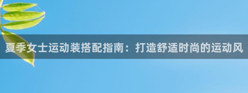 qy千亿国际老虎机登录