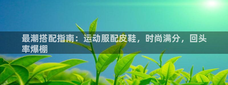 千亿国际手机版唯一官网下载